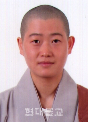 조계종 가사원 국장 태연 스님 입적