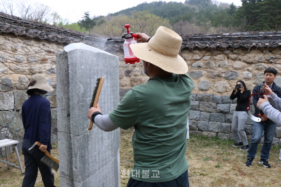 石에 새긴 옛 기록, 墨으로 되살리다
