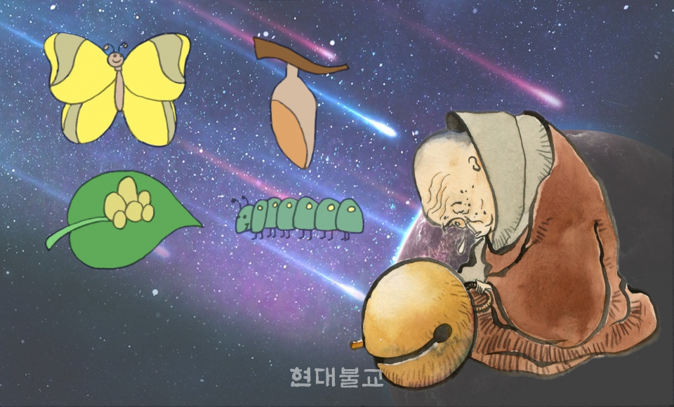 [연기 이야기] 5. 무아·무상의 이득