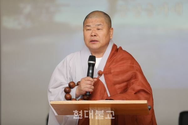 유구한 선종사서 대행선 위상 살피다