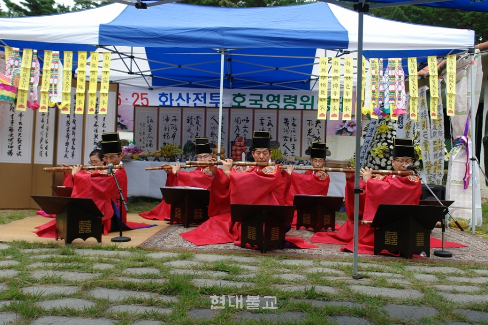 호국영령 위로한 지장선원종