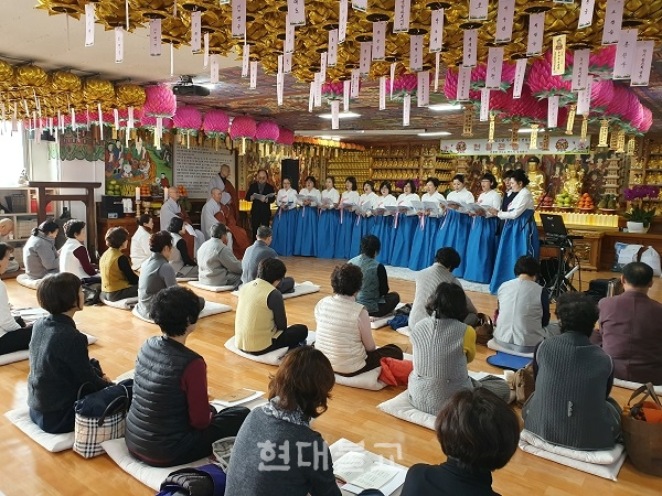 김해 여여정사 가야정사 건립 천일기도 회향