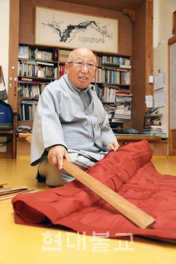 바느질 세 뜸, 공덕은 으뜸