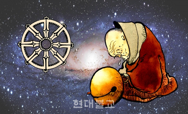 선종 양대 축 반야론과 불성론