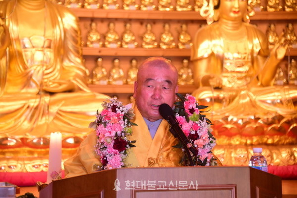 선재종 제3대 총무원장 영각스님 취임