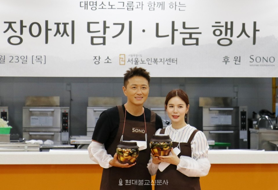 따뜻한 마음 담긴 장아찌 드시고 건강한 여름
