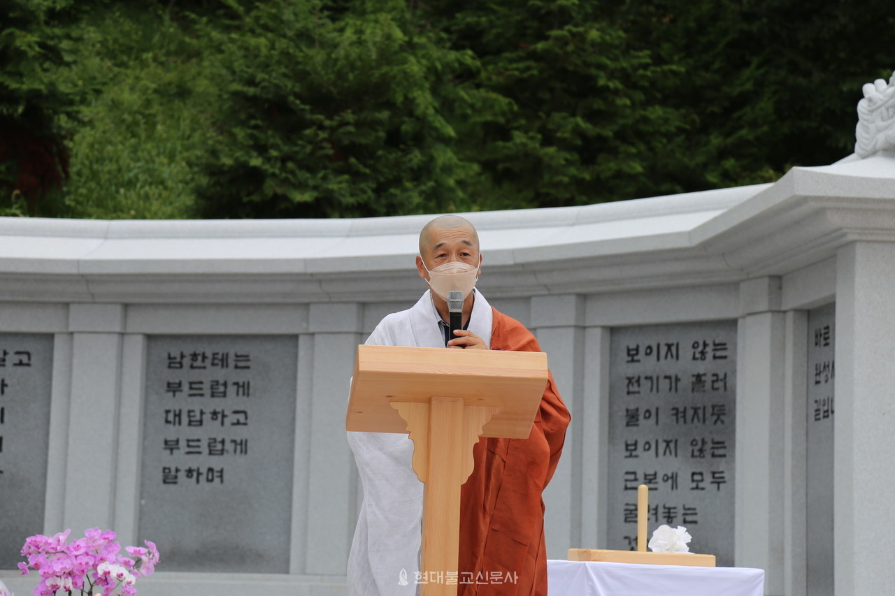 한마음선원 통영지원 해수관음상 봉안