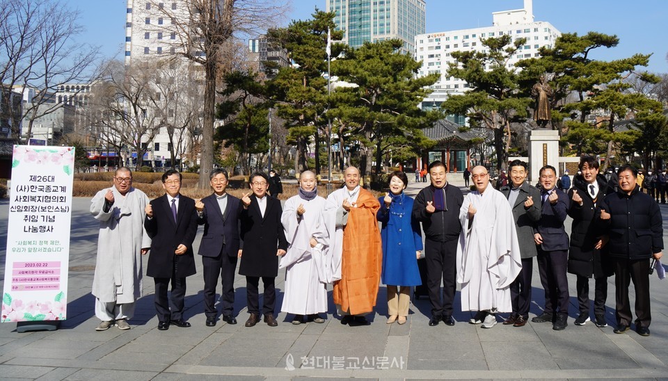 영양 가득 점심으로 건강한 새봄 맞길