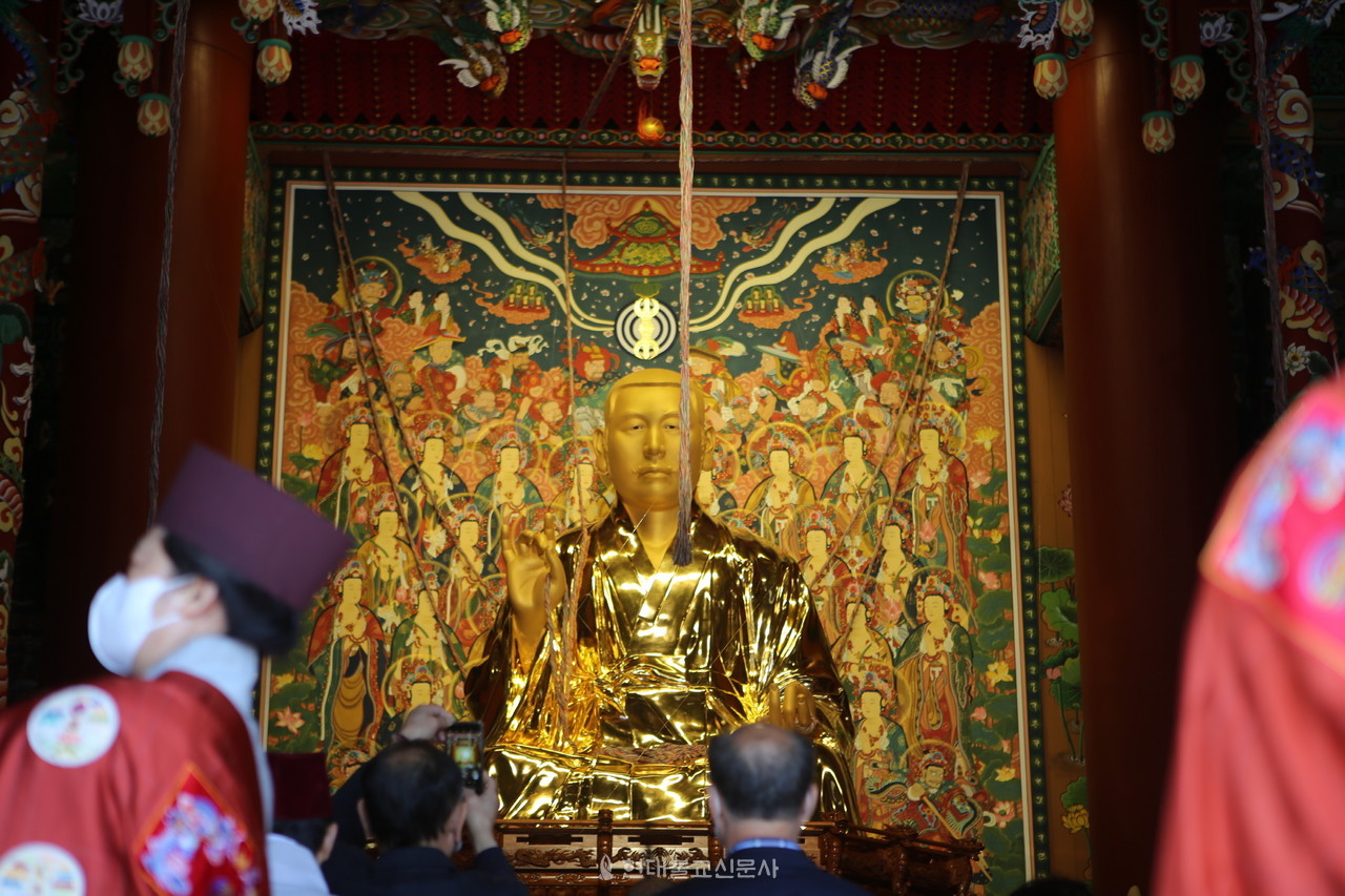 삼광사, 대조사전 존상 점안 및 낙성식