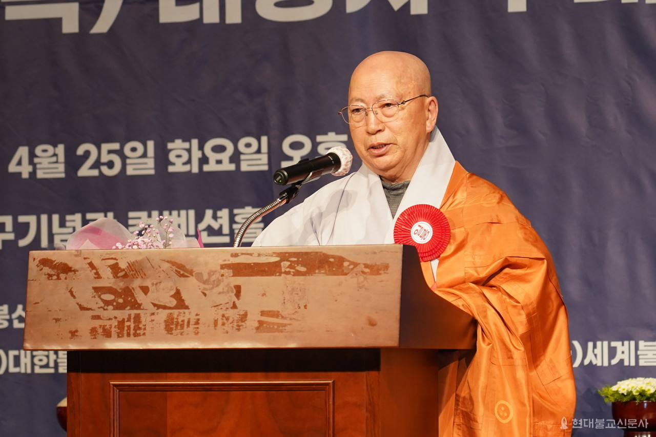 일붕신문사 창간40주년 맞아 제5대 총재로 월인 스님 추대