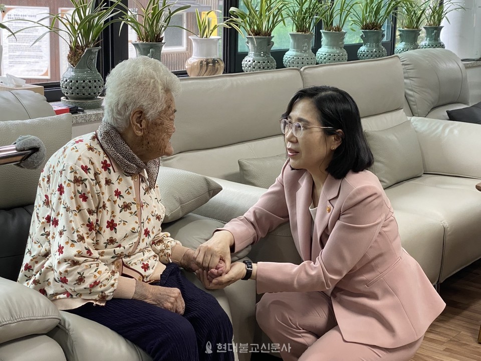김현숙 여성가족부 장관, 나눔의집 방문