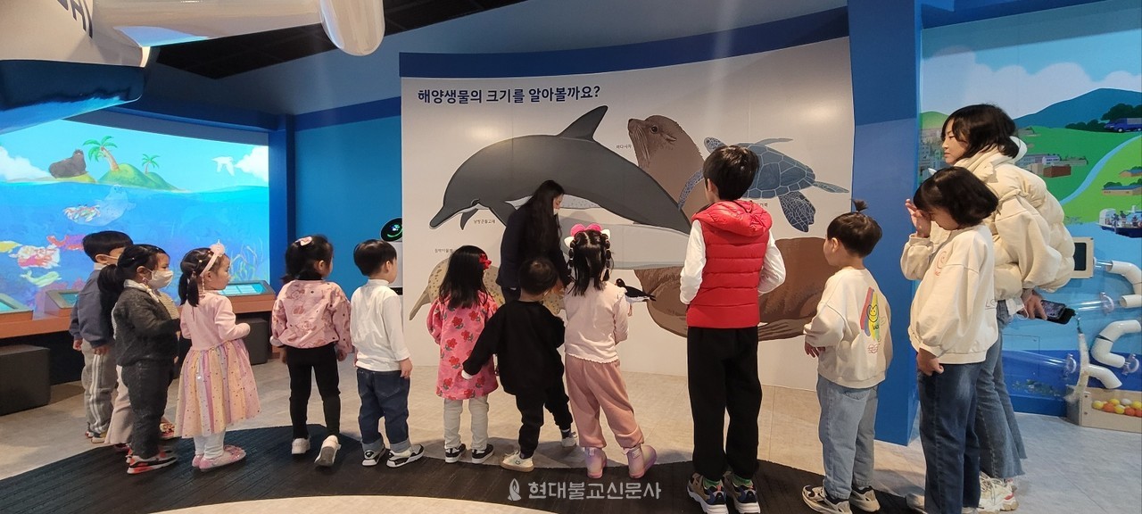 나누며하나되기, 찾아가는 지구환경교실 성료