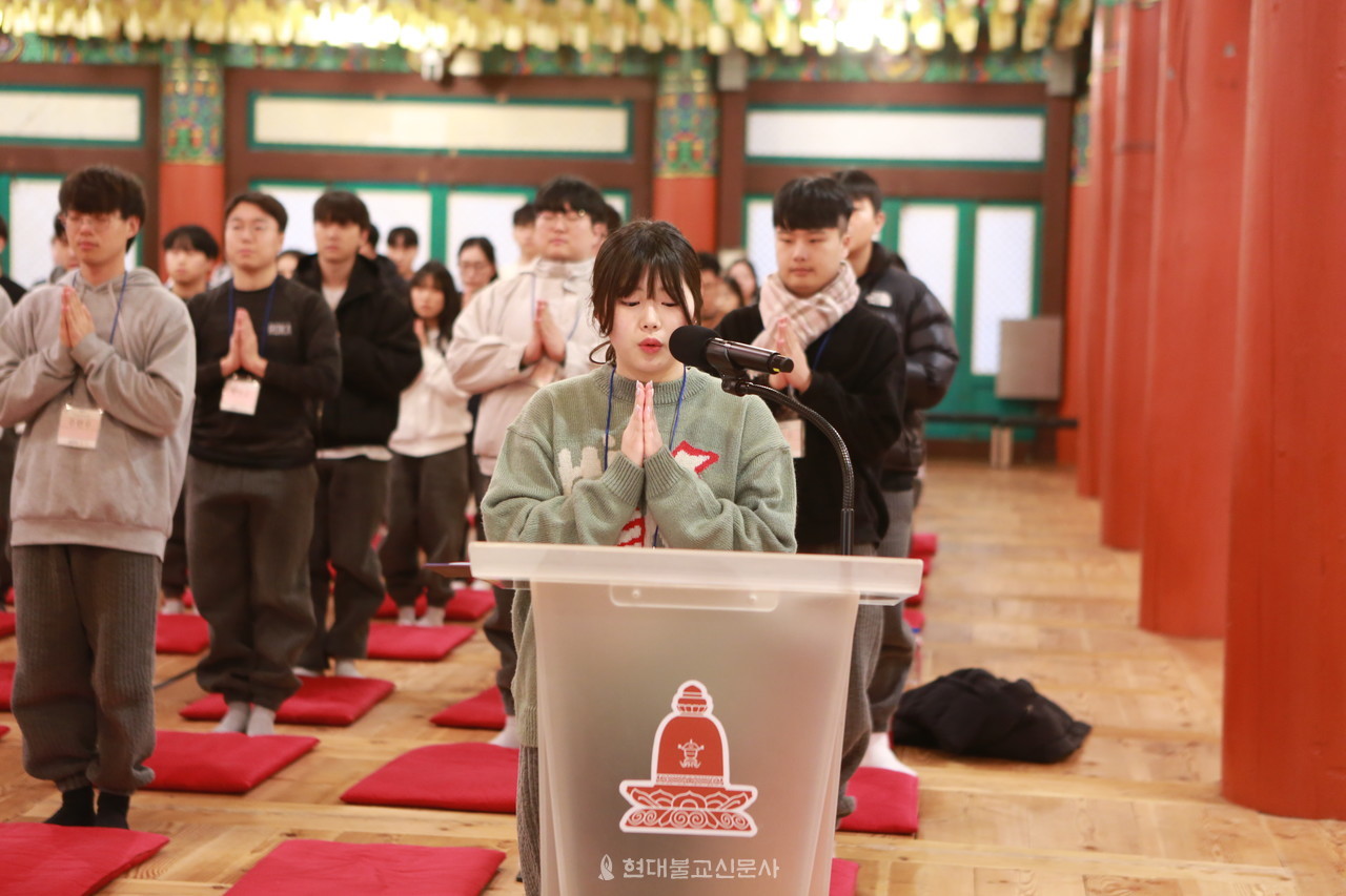 대학생 전법 영남결사 74人, 불자의 길 서원
