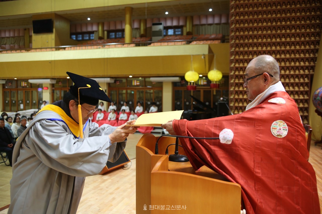 삼광사, 부산금강불교대학 졸업 및 입학식 봉행