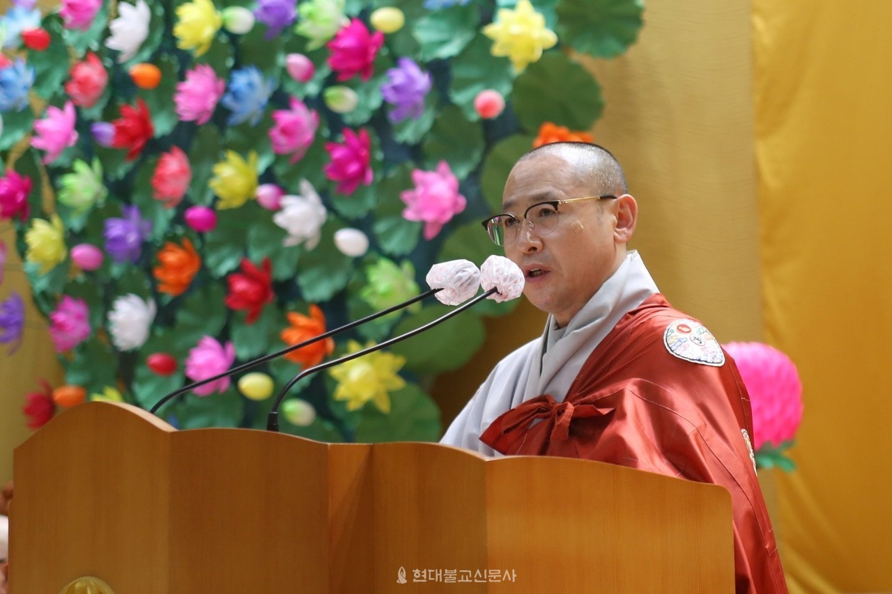 삼광사, 부산금강불교대학 졸업 및 입학식 봉행