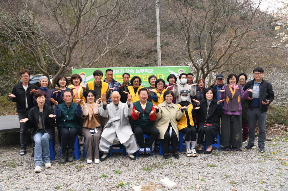 화순 시적암, 제2기 산속농부학교 개최