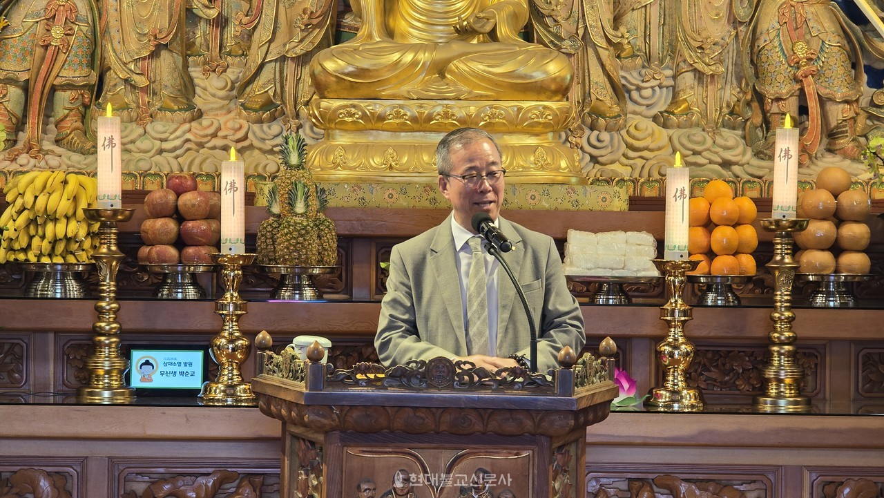 동국대 불교대학 불교동아리 가람수호 창립