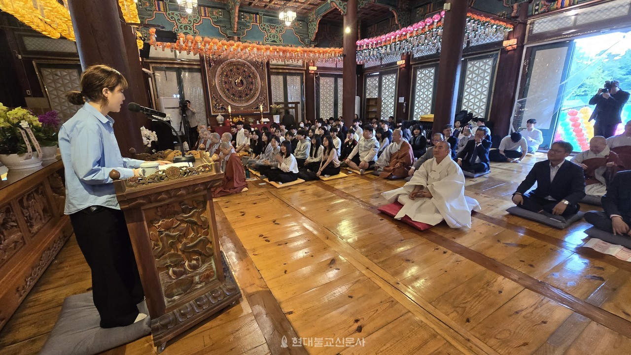 동국대 불교대학 불교동아리 가람수호 창립