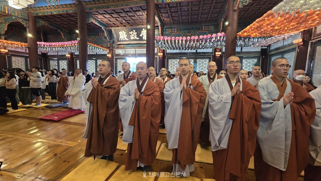 동국대 불교대학 불교동아리 가람수호 창립