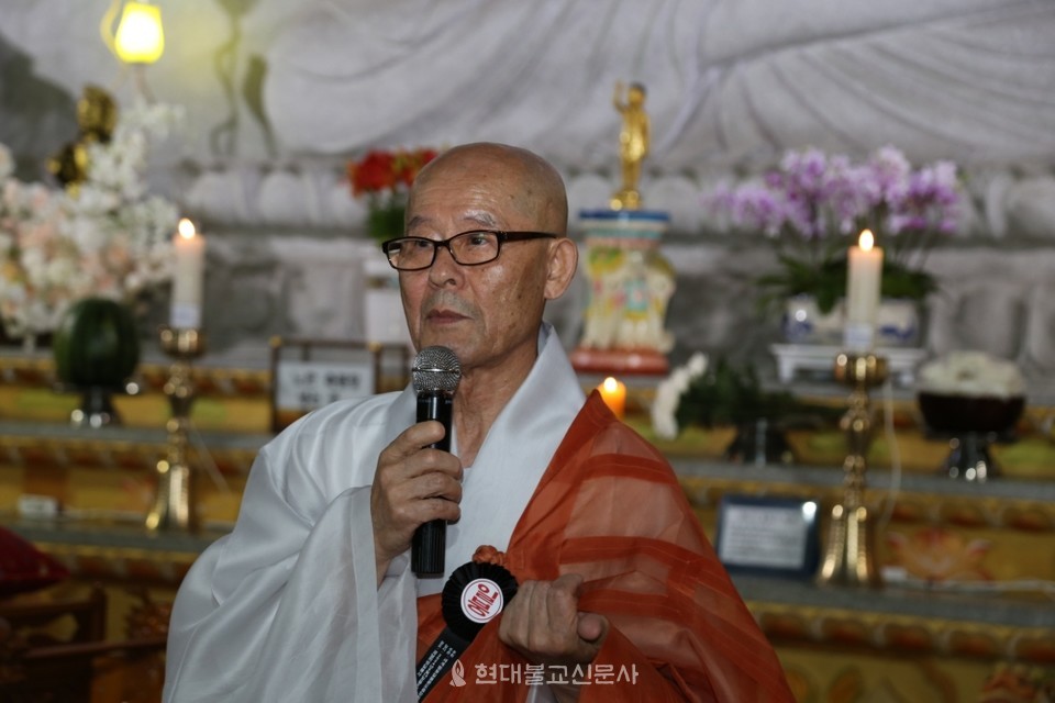 일붕 서경보스님 탄신 110주년 및 원적 28주기 추모대법회 봉행