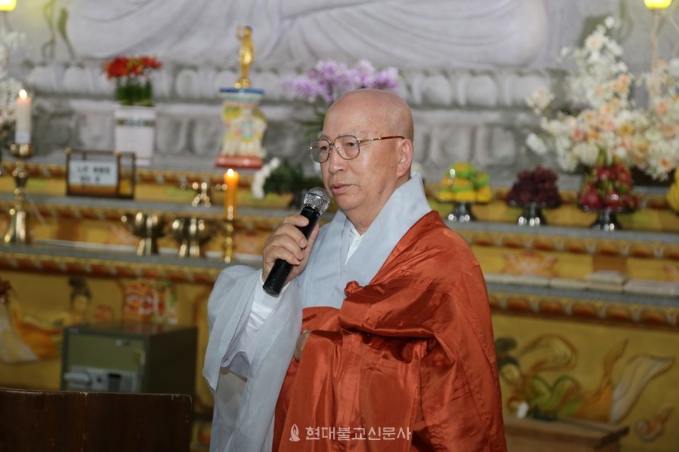 일붕 서경보스님 탄신 110주년 및 원적 28주기 추모대법회 봉행