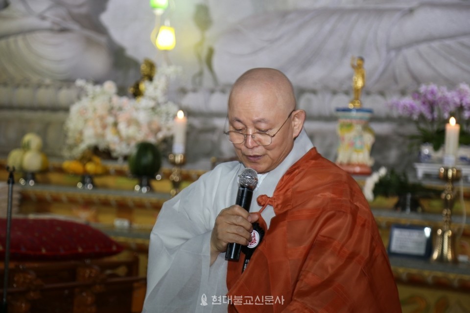 일붕 서경보스님 탄신 110주년 및 원적 28주기 추모대법회 봉행
