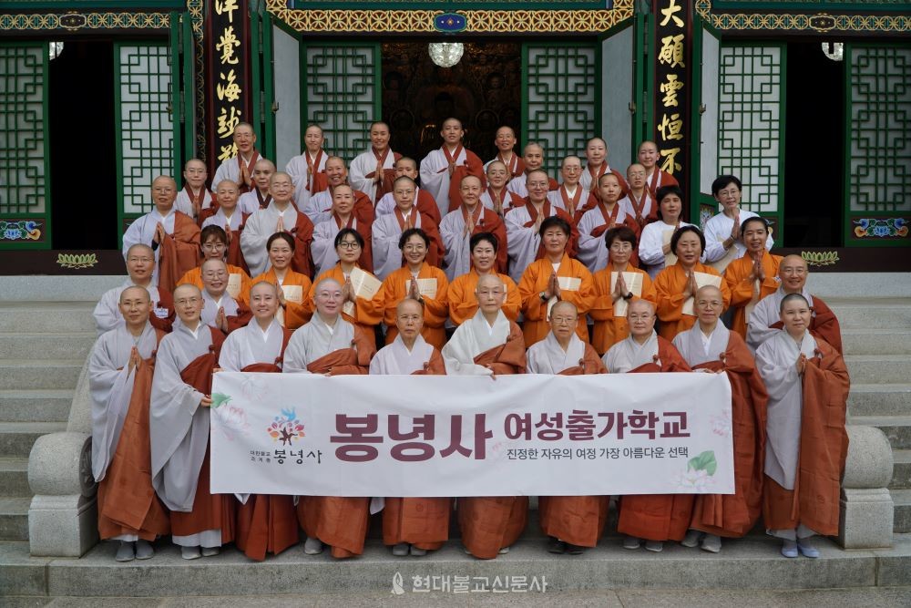 올 여름 휴가는 부처님 품서 번뇌 떨치고 자유 꿈꾼다