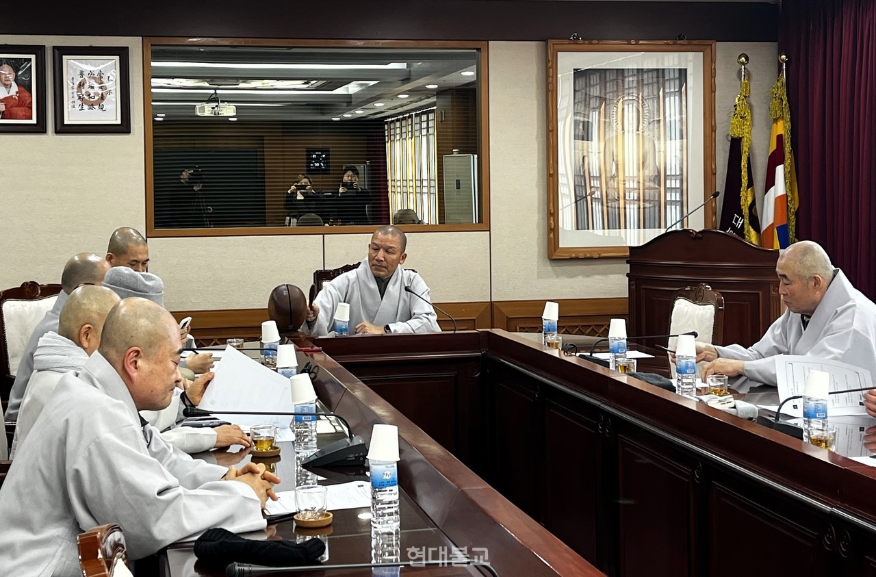 중앙종회 종회 결정 거부하는 동화사 엄중 대응