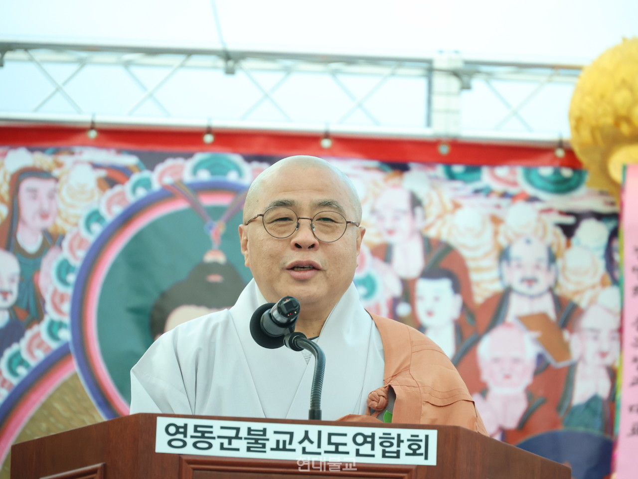 영동군불교사암련, 봉축법요식·연등행렬 봉행