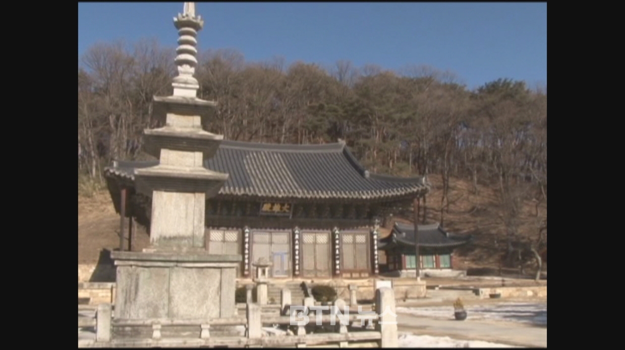 대동요업 박헌출 회장 진솔한 마음이 불자의 길
