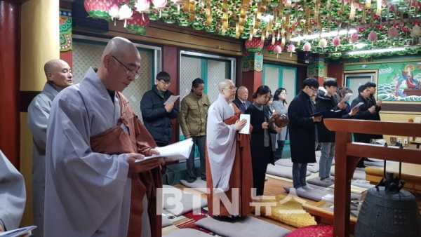 바라밀 창립 33주년 기념법회