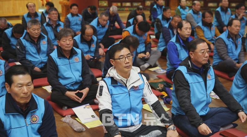 부산법륜회 19주년 기념법회