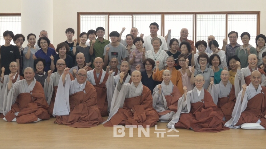 또 다른 나를 만나는 시간‥중앙승가대 유니스테이