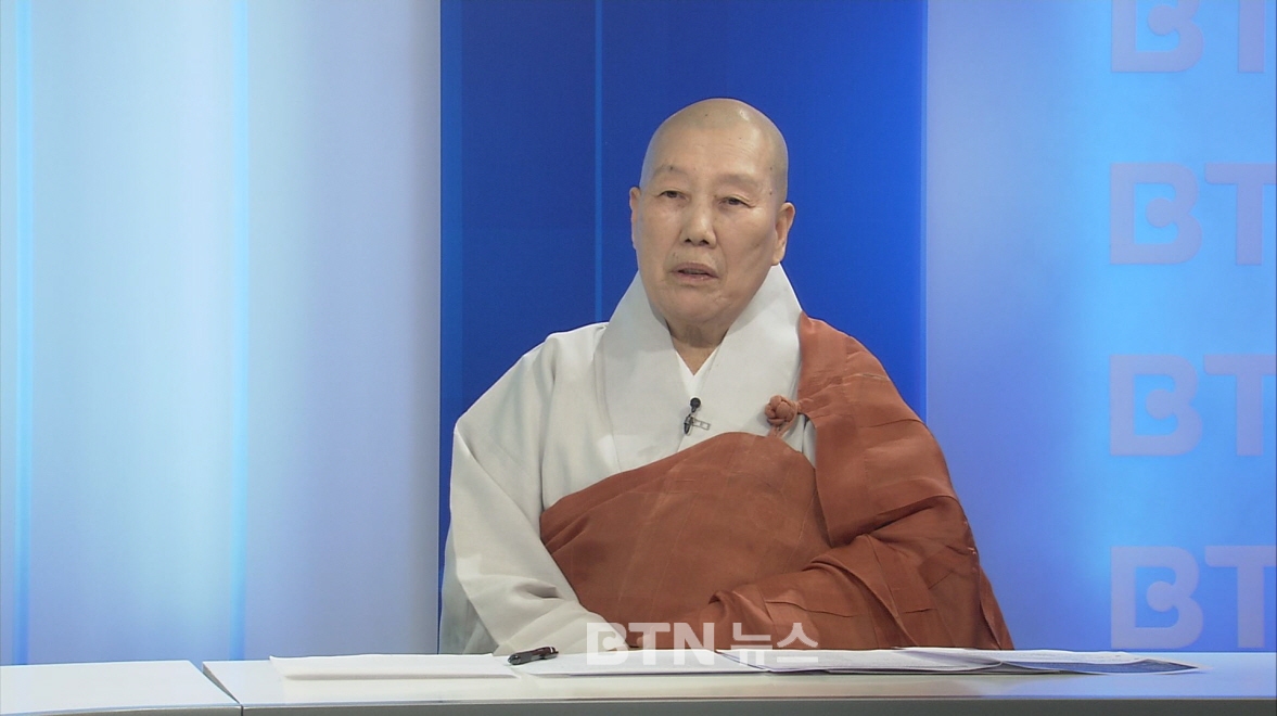 조계종 전국비구니회 수석부회장 일연스님