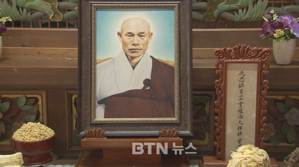도해 이미지