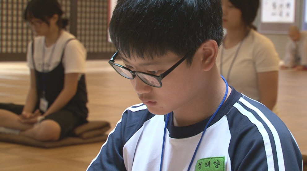명상으로 포교 앞장서는 금강선원