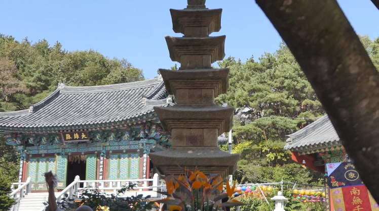 팔공산 동해사, 부처님 사리탑 봉안