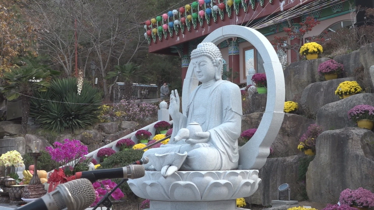 부산 진홍사 약사여래불 점안법회 봉행