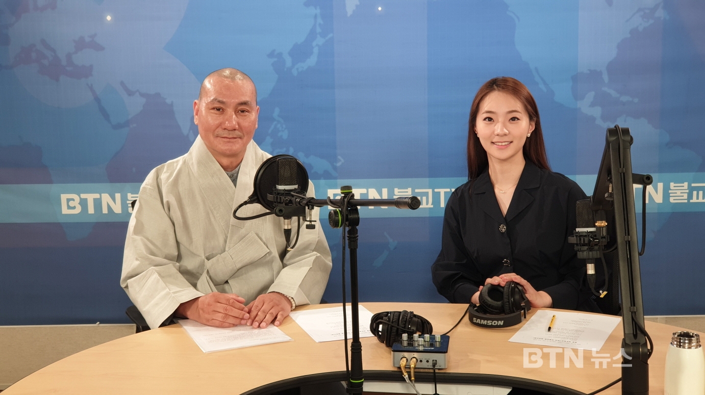 부산 무량선원 취산스님 아픔 뒤 성숙해지듯 곧 행복한 날 찾아오길