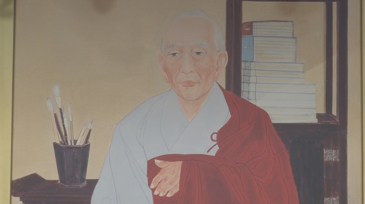 인각사, 일연스님 731주기 추모 다례재 봉행