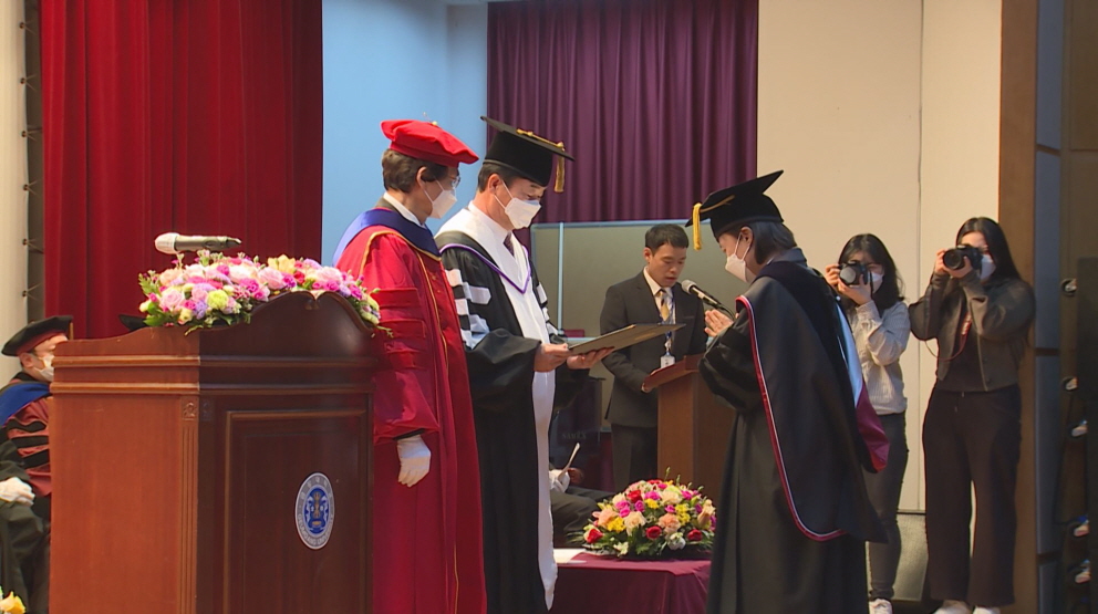 금강대 학위수여식‥학사, 석ㆍ박사 총 61명