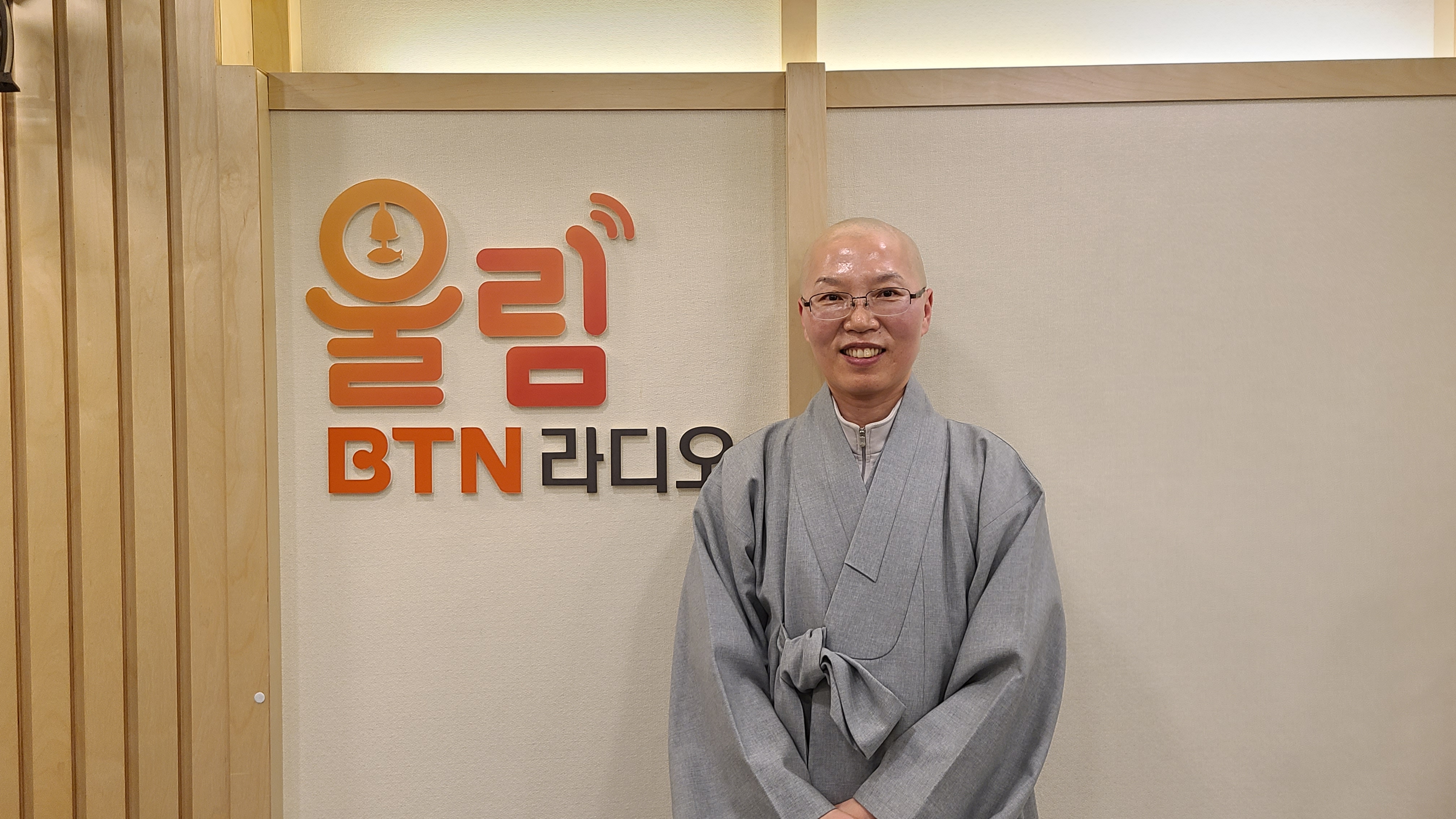 김미진의 울림파티에서 만난 금해스님