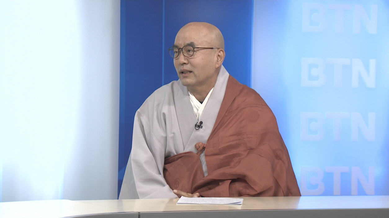 조계종사회복지재단 대표이사 보인스님