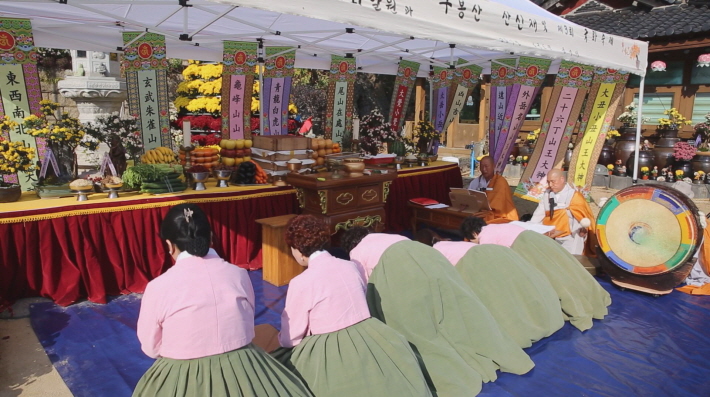 부산 금수사, 이태원 추모 산신제·국화축제