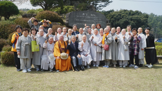 한국불교금강선원 제주불교순례