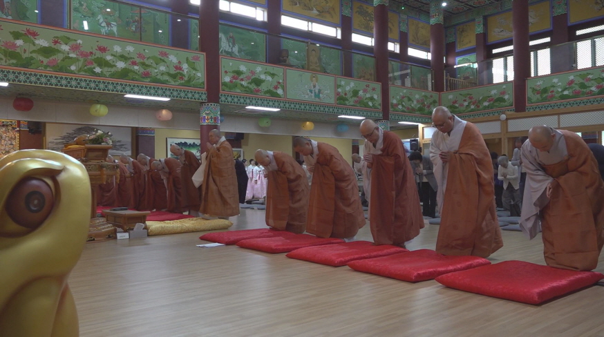 불광사 경북불교대학, 법화경 천일기도 회향