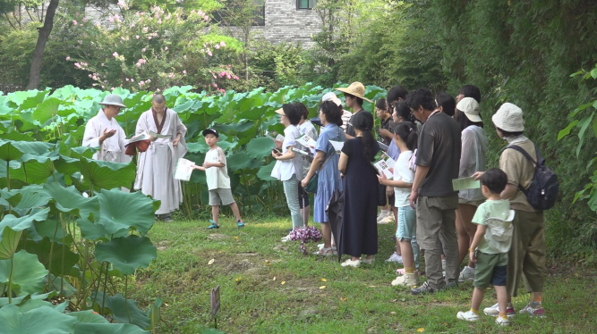 성남 정토사, 연꽃국수 시식회 시원하고 몸이 맑아지는 맛