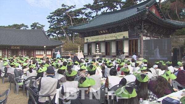 웰빙 말고 웰니스‥사찰음식으로 건강 찾아요