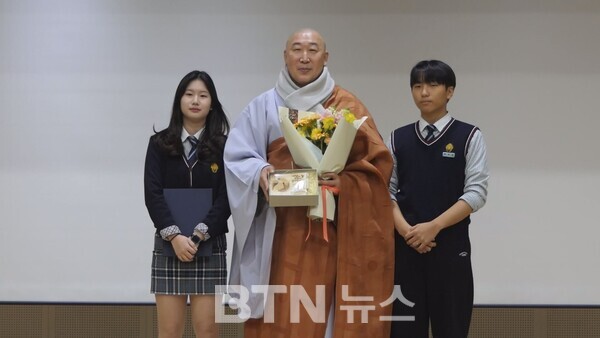 광주 종립 정광중학교, 제78회 졸업식 봉행