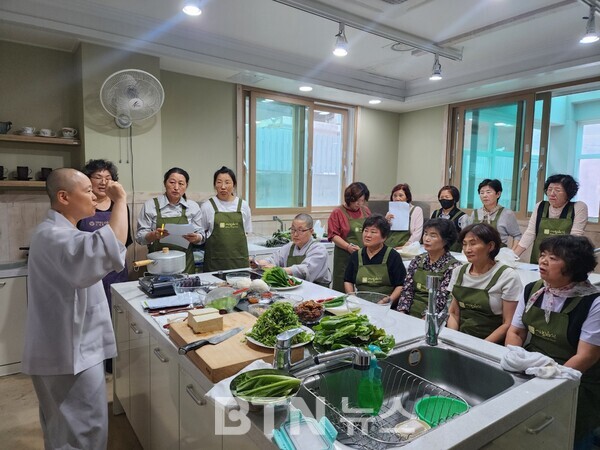 한국불교문화사업단, 사찰음식 소임자 교육 진행